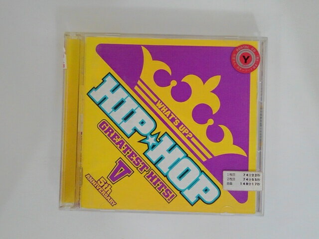 ZC76671šۡCDWHAT'S UP? HIPHOP GREATEST HITS! 5th ANNIVERSARY(2)