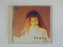 ZC76686【中古】【CD】Ivory/今井美樹