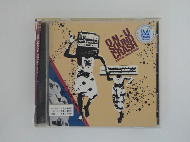 ZC76714【中古】【CD】「ON-Uサウンドクラッシュ」スラッシュ＆ミックス エイドリアン・シャーウッド