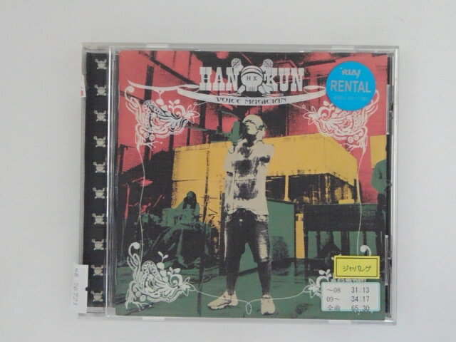 ZC76721【中古】【CD】VOICE MAGICIAN/HAN-KUN