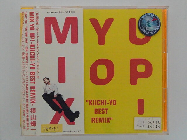 ZC76821【中古】【CD】MIX YO UP!-KIICHI-YO 