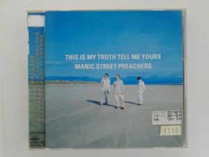 ZC76835【中古】【CD】ディス・イズ・マイ・トゥルース・テル・ミー・ユアーズ/マニック・ストリート・プリーチャーズ