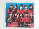 ZC77156【中古】【CD】わがまま 気のまま 愛のジョーク/愛の軍団/モーニング娘。
