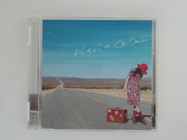 ϥåԡӥǥ㤨ZC77168šۡCDۥХХͰ(DVDդפβǤʤ100ߤˤʤޤ