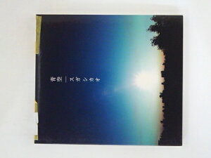 ZC77179【中古】【CD】青空/Cloudy/スガシカオ