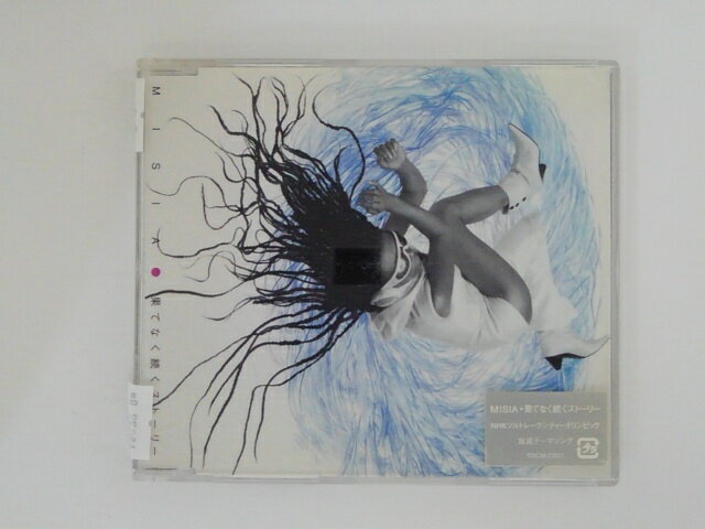 ZC77284【中古】【CD】果てなく続くストーリー/MISIA