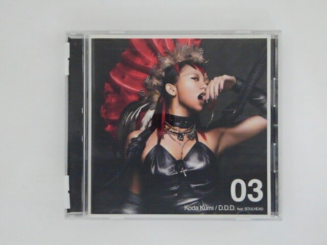 ZC77350D.D.D.feat SOULHEAD/倖田來未