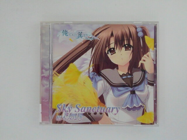 ZC77379【中古】【CD】ゲーム「俺たちに翼はない〜Prelude〜」テーマソング Sky Sanctuary/橋本みゆき