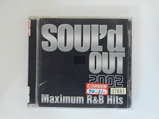 ZC77452【中古】【CD】SOUL'd OUT 2002 Maximum R&B Hits