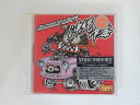 ZC77456【中古】【CD】沖縄中毒The Pocket Full of Rumble OKINAWAN ADDICT!!