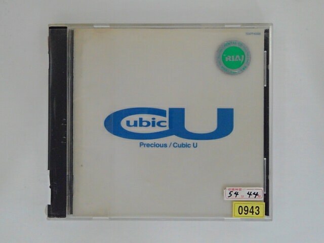 ZC77510【中古】【CD】Precious/Cubic U