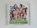 ZC77514【中古】【CD】映画「子犬ダンの物語」オリジナルサウンドトラック