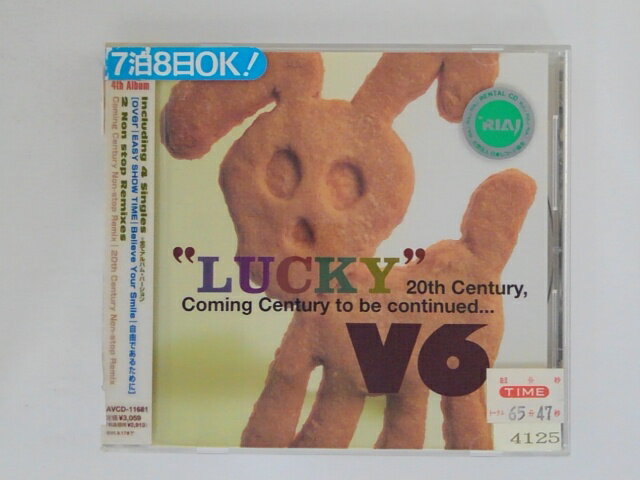 ZC77534【中古】【CD】“LUCKY