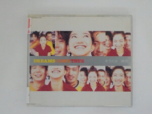ZC77578【中古】【CD】そうだよ/誘惑/DREAMS COME TRUE