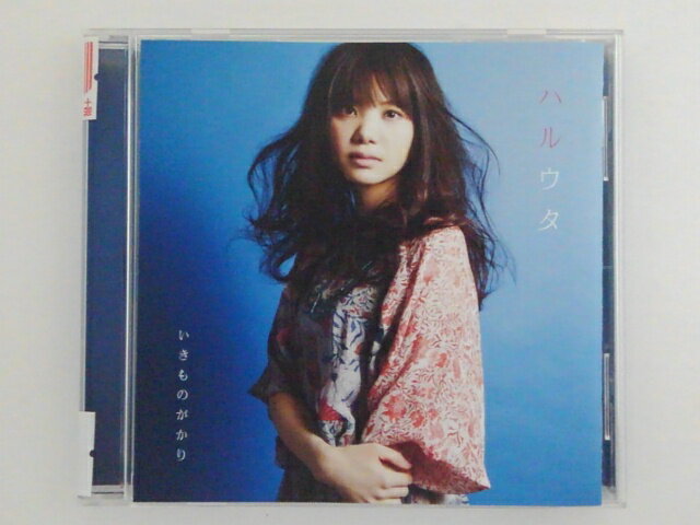 ϥåԡӥǥ㤨ZC77675šۡCDۥϥ륦/ΤפβǤʤ100ߤˤʤޤ