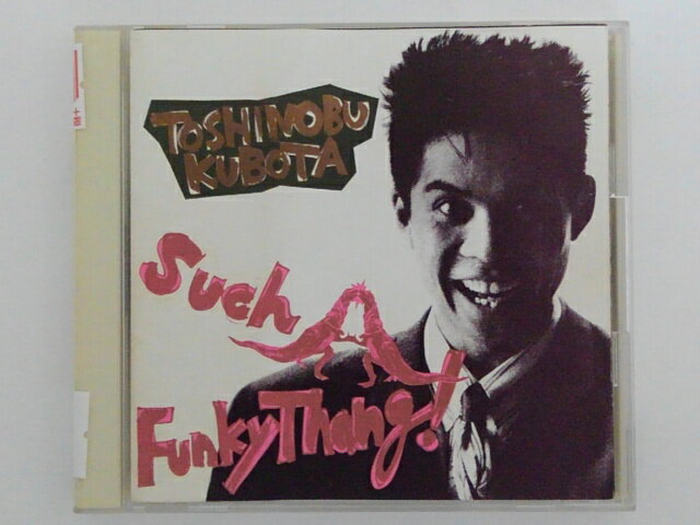 ZC77705šۡCDSuch A Funky Thang!/