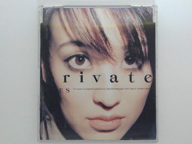 ZC77721【中古】【CD】private eyes/My Little Lover