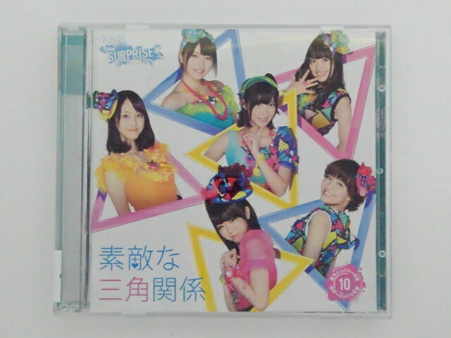 ZC77797šۡCD۽ϥѥM10ŨʻѴط/AKB48ॵץ饤(CD+DVD)