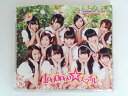 ZC77875【中古】【CD】1,000,000☆スマイル/SUPER☆GIRLS