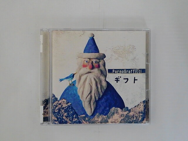 ZC77878【中古】【CD】ギフト/ポルノグラフィティ(CD+DVD)
