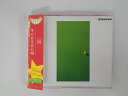 ZC77926【中古】【CD】扉/冬のある日の唄(クリスマス限定GIFT盤)/GReeeeN(2枚組)