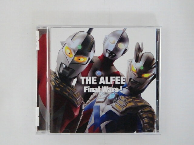 ZC77939【中古】【CD】テレビ「ウルトラマン列伝」Final Wars！/もう一度ここから始めよう/THE ALFEE