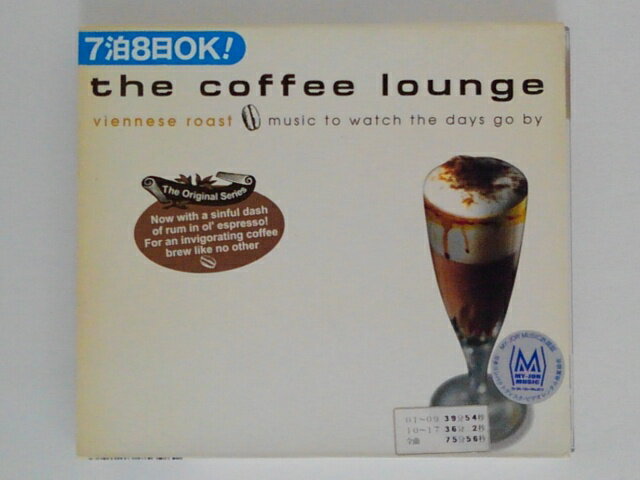 ZC78023【中古】【CD】he coffee lounge viennese roast music to watch the days go by
