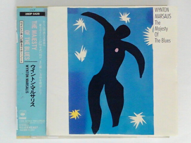 ZC78034【中古】【CD】ザ・マジェスティ・オブ・ザ・ブルース/ウイントン・マルサリス