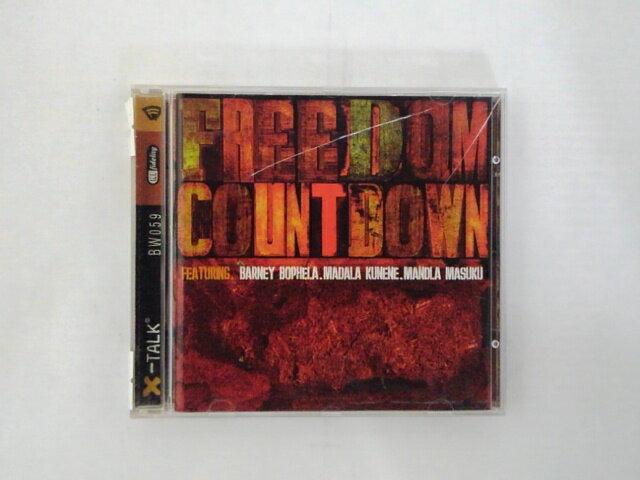 ZC78104【中古】【CD】FREEDOM COUNTDOWN(輸入盤)