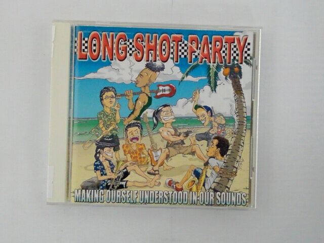 ZC78151【中古】【CD】MAKING OURSELF UNDERSTOOD IN OUR SOUNDS/LONG SHOT PARTY