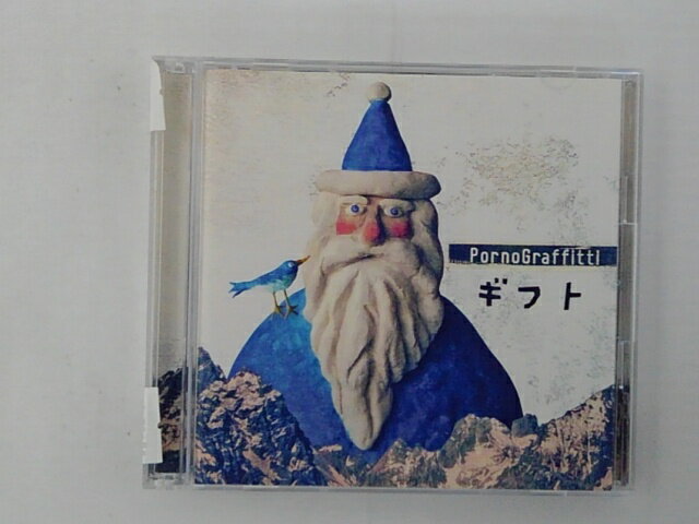 ZC78175【中古】【CD】ギフト/ポルノグラフィティ（CD+DVD)