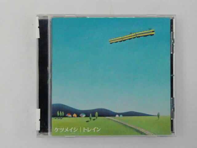 ZC78200【中古】【CD】トレイン/ケツメイシ