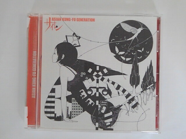 ZC78231【中古】【CD】サイレン/ASIAN KUNG-FU GENERATION