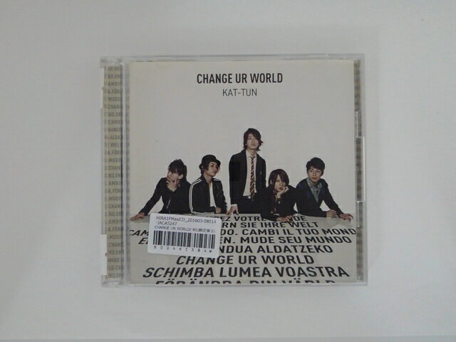 ZC78284【中古】【CD】CHANGE UR WORLD(初回限定盤1)/KAT-TUN