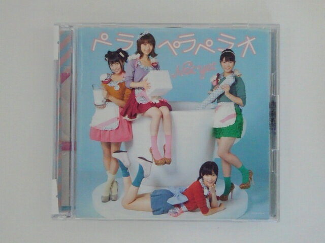 ϥåԡӥǥ㤨ZC78401šۡCDۥڥڥڥ饪Type A/Not yet(DVDաפβǤʤ100ߤˤʤޤ