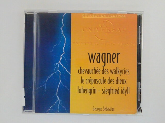 【収録曲】 　【01】・La Walkyrie(1870) 　　　　　Chevauchee des Walkyries 　【02】・Le Crepuscule des Dieux(1876) 　　　　　Lever du jour et Voyage de 　　　　　Siegfried sur le Rhin 　【03】・Le Crepuscule des Dieux(1876) 　　　　　Mache funebre 　　他全8曲収録 ※ジャケットに多少の傷みあり。 〜商品状態に関しまして〜 ●中古商品のため、特典などの付属品、帯はついていない場合がございます。 ●輸入盤では歌詞カードや日本語対訳がついていない場合がございます。 ●2枚組ケースや紙ジャケットケースなどの特殊ケースの場合、汚れやひび、割れ、変色等があっても現状発送となります。 ★　必ずお読みください　★ -------------------------------------------------------- 【送料について】 ●　1商品につき送料：300円 ●　10000円以上で送料無料 ●　商品の個数により、ゆうメール、佐川急便、 　　　　ゆうパックのいずれかで発送いたします。 　　当社指定の配送となります。 　　配送業者の指定は承っておりません。 -------------------------------------------------------- 【商品について】 　　●　VHS、DVD、CD、本はレンタル落ちの中古品で 　　　　ございます。 　　 　　 　　●　ケース・ジャケット・ディスク本体に 　　　　バーコードシール等が貼ってある場合が 　　　　あります。 　　　　クリーニングを行いますが、汚れ・シール等が 　　　　残る場合がございます。 　　●　映像・音声チェックは行っておりませんので、 　　　　神経質な方のご購入はお控えください。 --------------------------------------------------------