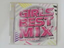 ZC78505【中古】【CD】ガールズ・ベスト・ミックス〜R&B・ハウス・パーティー〜