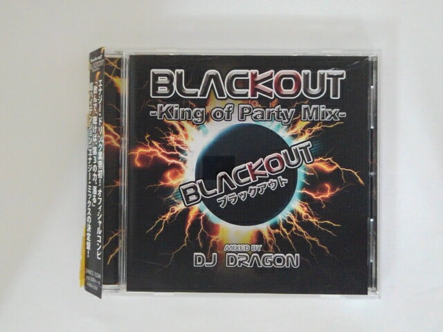 ZC78514šۡCDBLACK OUT -King of Party Mix- mixed by DJ DRAGON