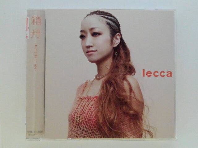 ZC78533【中古】【CD】箱舟〜ballads in me〜/lecca