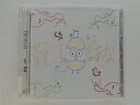 ZC78542【中古】【CD】靴下のあな/山下知恵