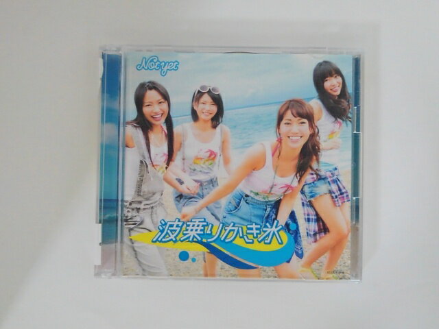 ZC78666【中古】【CD】波乗りかき氷/Not yet（CD+DVD）