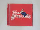 ZC78671【中古】【CD】Ring a Ding Dong/木村カエラ