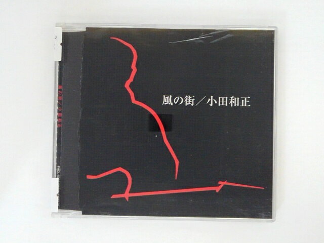 乐天商城 - ZC78764【中古】【CD】風の街/小田和正