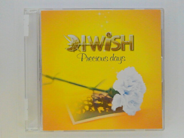 ϥåԡӥǥ㤨ZC78779šۡCDPrecious days/I WiSHפβǤʤ100ߤˤʤޤ