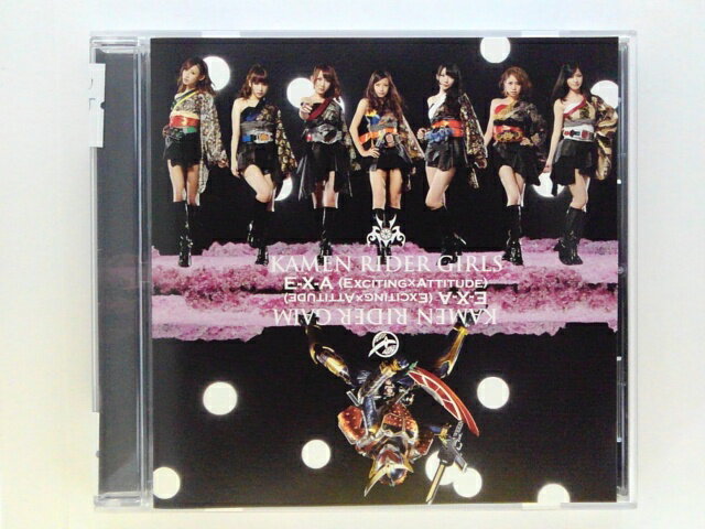 乐天商城 - ZC78799【中古】【CD】E-X-A (Exciting ×Attitude)/仮面ライダーGIRLS