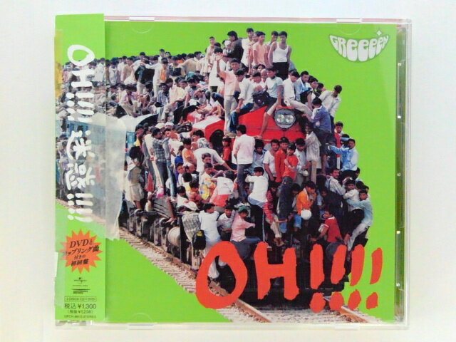 ϥåԡӥǥ㤨ZC78828šۡCDOH!!!!!!!(/GReeeeNפβǤʤ100ߤˤʤޤ