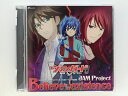 ZC78841【中古】【CD】TVアニメ『カードファイト!!ヴァンガード!!』新オープニング主題歌Believe in my existence/JAM Project