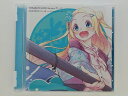 ZC78874【中古】【CD】ゲーム「はなやまた よさこいLIVE!」YOSAKOI SONG Series 弐 ハナ/由比浜学園中学よさこい部ハナ・N・フォン...