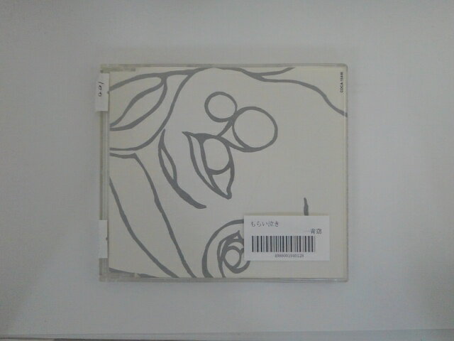 ZC78961【中古】【CD】もらい泣き/一青 窈