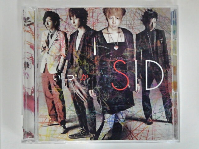 ZC79013【中古】【CD】いつか（初回生産限定盤B）/シド(DVD付き)